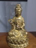 觀(guān)音菩薩佛像銅觀(guān)音家用客廳擺件純黃銅南海坐蓮銅菩薩觀(guān)世音 高17cm坐蓮柳枝銅觀(guān)音 曬單實(shí)拍圖