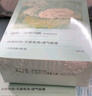 嫚熙（EMXEE）5A抗菌孕婦產(chǎn)婦一次性內(nèi)褲旅游出差月子便攜滅菌免洗純棉內(nèi)褲 5盒共20條 XXL 曬單實(shí)拍圖