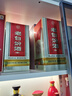 汾酒 老白汾10 清香型白酒 45度 475ml*6瓶 整箱裝 送禮宴請(qǐng) 曬單實(shí)拍圖