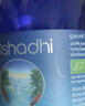 Oshadhi德國O家白玫瑰純露薔薇純露500ml玫瑰水爽膚水濕敷水補水護膚禮物 曬單實(shí)拍圖