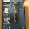 飛利浦（PHILIPS）電動剃須刀經(jīng)典5系 閃電系列智能刮胡刀 生日禮物 七夕情人節(jié)禮物送老公送男友 曬單實拍圖