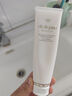 肌膚之鑰（Cle de Peau）凈采潔面膏濕潤型 125ml  溫和深層清潔凈顏 曬單實(shí)拍圖