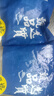 富海錦冷凍魷魚花400g 鮮捕鮮切 原汁原味火鍋燒烤食材 海鮮水產(chǎn)軟足類 曬單實拍圖