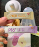 信誼SINE崔玉濤團(tuán)隊(duì)共研P1000益生菌粉6種雙歧桿菌0歲+寶寶嬰幼兒 一盒裝20條【送baby好夢(mèng)鈣5條裝*1盒】 曬單實(shí)拍圖