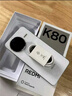 小米 REDMI K80 國(guó)家補(bǔ)貼 第三代驍龍 8 6550mAh大電池 澎湃OS 雪巖白 12GB+256GB 紅米5G手機(jī) 曬單實(shí)拍圖