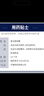 齊魯 蘇立 替吉奧膠囊 20mg*28粒 腫瘤用藥 曬單實(shí)拍圖