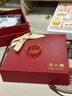 周六福黃景瑜同款黃金戒指光跡情侶對戒生日禮物計價(jià) 男戒20號 約7.15g 曬單實(shí)拍圖