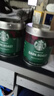 星巴克（Starbucks）0糖低脂精品速溶黑咖啡 阿拉比卡豆辦公提神組合深烘90g*2罐 曬單實(shí)拍圖