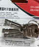 梅花（BLOSSOM）長(cháng)梁葉片掛鎖 50MM室內外門(mén)鎖2950L 曬單實(shí)拍圖