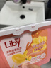 立白洗衣凝珠 148顆 小蒼蘭香氛 持久留香 潔凈除菌抑菌 濃縮洗衣液 曬單實(shí)拍圖