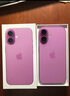 Apple/蘋(píng)果 iPhone 16（A3288）128GB 粉色 支持移動(dòng)聯(lián)通電信5G 雙卡雙待手機(jī) 曬單實(shí)拍圖