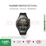 HUAWEI WATCH GT 5 Pro 國家補(bǔ)貼15%曜石黑46mm華為智能手表玄璣感知系統(tǒng)進(jìn)階運(yùn)動情緒健康助手 曬單實(shí)拍圖