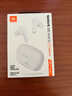 JBL 【雙11】WAVE BEAM 2 主動降噪真無線藍牙耳機 音樂運動通話入耳式耳麥 防水防塵 生日禮物 白色 曬單實拍圖