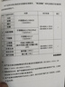 海爾電熱水壺家用燒水壺食品級(jí)304不銹鋼1800W大功率快速加熱自動(dòng)斷電1.7L大容量小型HKT-K6S17B 1.7L 海爾電熱水壺k6 曬單實(shí)拍圖