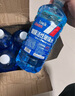 LOCKCLEAN汽車防凍玻璃水冬季零下40度專用去油膜鍍膜驅(qū)水融雪去污清潔劑 【高效清潔】 0℃1.3L*4瓶 曬單實(shí)拍圖