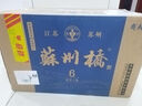 蘇州橋姑蘇一品6濃香型白酒 42度蘇州特產(chǎn)糧食釀造酒 整箱裝500mL*6瓶 曬單實拍圖