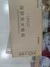 星華安 滅火器箱子干粉消防箱子 5KG干粉箱子干粉箱子年檢 曬單實(shí)拍圖