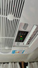 DEFU德孚48v60v72伏低速新能源電動三輪車四輪車用頂置小天窗駐車空調(diào) 60v72v雙風扇冷暖白全國聯(lián)保2年 曬單實拍圖
