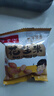 享食兔五香烤花生米山東特產(chǎn)脫紅皮花生油小包裝休閑零食品下酒菜50包 曬單實(shí)拍圖