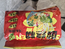 白象 酸辣粉5袋 正宗川渝風(fēng)味袋裝酸辣粉93g*5 非油炸方便粉絲五連包 曬單實(shí)拍圖