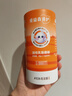 愛益森佳貝艾特兒童益生菌粉嬰幼兒可用菌株小橙盒20條裝【老爸抽檢】 曬單實(shí)拍圖