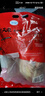 溫氏供港老母雞2.4斤 散養(yǎng)富硒老母雞 冷凍 走地雞500天月子雞湯 曬單實(shí)拍圖