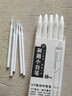40支刷題小白筆速干按壓動(dòng)式ins日系高顏值中性黑 【超值開(kāi)學(xué)套裝】5支筆+35支筆芯 曬單實(shí)拍圖