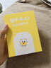 牛聽(tīng)聽(tīng)AI早教學(xué)習機聽(tīng)力寶熏聽(tīng)機英語(yǔ)神器教材同步讀書(shū)拍照詞典兒童禮物 曬單實(shí)拍圖