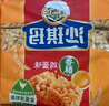 徐福記 減糖30%沙琪瑪香酥雞蛋味526g/袋 零食點心 約16枚  曬單實拍圖