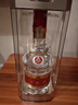 五糧液 普五八代  濃香型白酒 52度 500ml*2 雙瓶 【名酒鑒真】年份隨機 曬單實(shí)拍圖