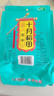 十月稻田 黑米 2斤 東北黑米 黑香米 五谷雜糧 粗糧 真空裝 無(wú)染色 曬單實(shí)拍圖