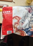 京東京造 香鹵肥腸1kg  火鍋食材鹵味熟食大腸年貨年夜飯 曬單實(shí)拍圖