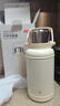 京東京造 保溫壺316L 保溫杯大容量戶外隨享壺男女士學(xué)生水杯子1300ml 曬單實(shí)拍圖