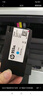 惠普（HP）955原裝品紅色墨盒 適用hp 8210/8710/8720/7720/7730/7740打印機 曬單實拍圖