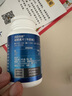 湯臣倍健 星好伴褪黑素(牛奶味)45片含B6改善睡眠失眠助眠 非gaba氨基丁酸 曬單實拍圖