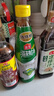 海天酸爽涼拌汁570g 涼拌菜萬(wàn)能調料汁 撈汁小海鮮 冷泡汁醬油調味品 0脂涼拌汁+蠔油+生抽+老抽 曬單實(shí)拍圖
