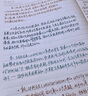 萬寶龍小王子簽字筆玫瑰寶珠筆經(jīng)典款商務(wù)七夕送禮定制刻字全國聯(lián)保送禮 金屬藍(lán)(贈筆芯兩只) 曬單實(shí)拍圖