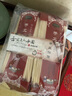 良工坊手工掛面1.2kg手工拉面面條速食面空心掛面無(wú)添加中秋節送伴手禮 曬單實(shí)拍圖