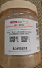 京東京造 椴樹雪蜜1000g 長白山產(chǎn)蜂蜜純天然牛奶伴侶 沖飲禮品送長輩父母 曬單實(shí)拍圖