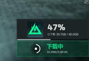 華碩天選6 Pro 酷睿版 國家補貼20%Ultra 7 16英寸游戲本筆記本電腦(U7-255HX 16G 1T RTX5060 2.5K)灰 曬單實拍圖
