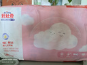 舒比奇維E鮮潤敏感肌紙尿褲L碼58片(9-14kg)大號嬰兒天然保濕尿不濕超薄 曬單實拍圖
