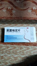 [恒醫(yī)森（HENGYISEN）]氯雷他定片 10mg*14片 3盒裝 14片/盒 緩解過敏性鼻炎鼻涕鼻塞鼻炎用藥蕁麻疹皮膚過敏 家中常備 曬單實拍圖
