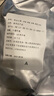 急凍混合莓 冰凍藍莓草莓紅樹(shù)莓桑葚 冷凍輕食酸奶碗奶昔急凍漿果 網(wǎng)紅混合莓A[桑葚草莓藍莓樹(shù) 1000g 曬單實(shí)拍圖