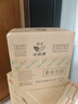 護舒寶液體衛(wèi)生巾加長日用組合270mm48片姨媽巾囤貨裝京東自營官方旗艦 曬單實拍圖