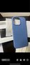 Apple【即將售罄】iPhone15Pro 蘋(píng)果手機15pro全網(wǎng)通5G雙卡雙待手機 15ProMax 原色鈦金屬 256GB店保720天+配件禮包 曬單實(shí)拍圖