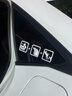 麗田別碰我車(chē)貼紙創(chuàng  )意個(gè)性搞笑惡搞車(chē)窗玻璃貼紙汽車(chē)摩托車(chē)電動(dòng)車(chē)貼花 A款15x3點(diǎn)8cm漸變彩色一張 曬單實(shí)拍圖