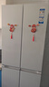 海爾（Haier）小紅花418升超薄零距離自由嵌入式十字對開(kāi)門(mén)風(fēng)冷無(wú)霜黑金凈化一級變頻大容量電冰箱國家補貼20% BCD-418WGHTDB9WVU1 曬單實(shí)拍圖