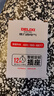 德力西（DELIXI）開關(guān)插座 機械定時器插座手機充電防過充 【12h款】CD98Z-DX T12  曬單實拍圖