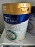 美素佳兒（Friso）皇家較大嬰兒配方奶粉 2段（6-12個(gè)月）800克 乳鐵蛋白 新國標 曬單實(shí)拍圖