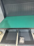 祥戈重型防靜電工作臺鉗工臺車(chē)間維修臺流水線(xiàn)操作臺帶抽屜實(shí)訓臺桌子 1500*750*800mm單桌+雙掛板+燈架 曬單實(shí)拍圖